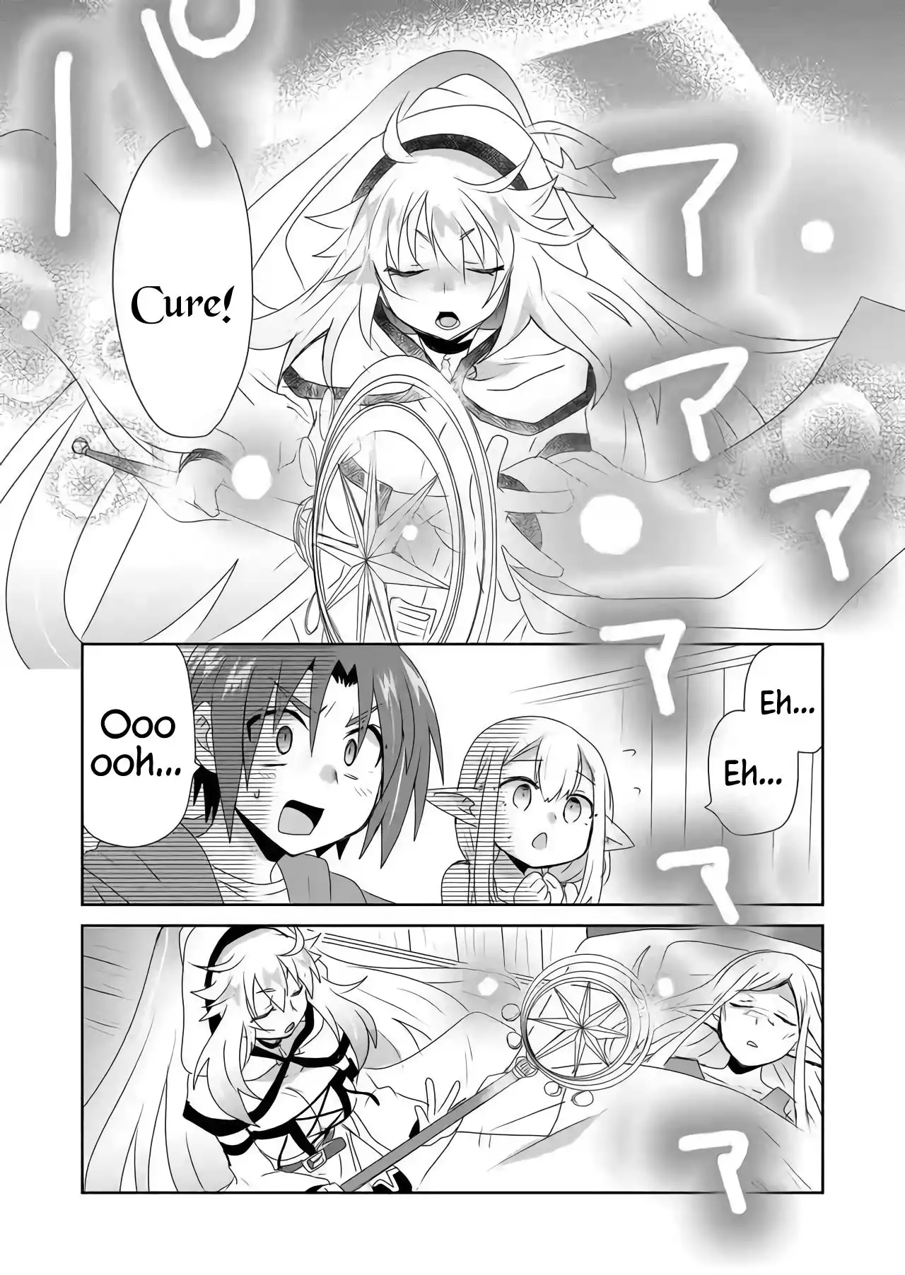 Zettai ni Yatte wa Ikenai Isekai Shoukan Chapter 12 12